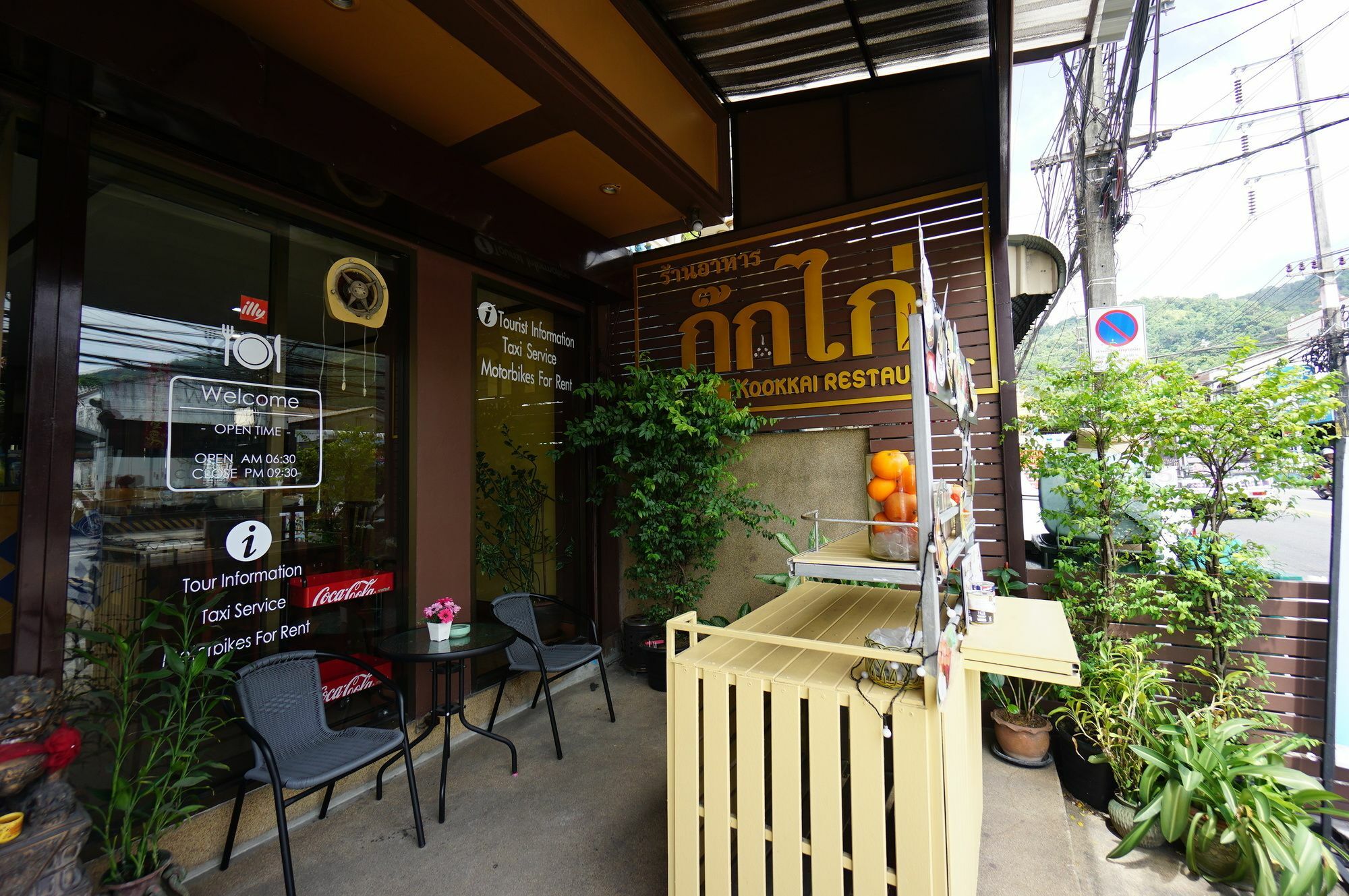 Kookkai House Hostel Patong Exterior photo